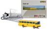 car system Faller COFFRET DEPART POST BUS N CAR SYSTE car system Faller COFFRET DEPART POST BUS N CAR SYSTE